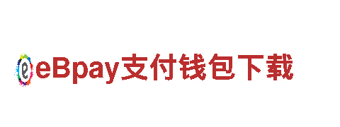 专业人力管理公司立博233体系立博初赔，为您解决人才招聘难题
